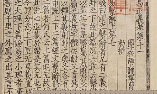 网上算命比较准的网站有哪些呢