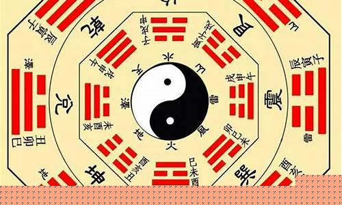 网上算卦什么软件
