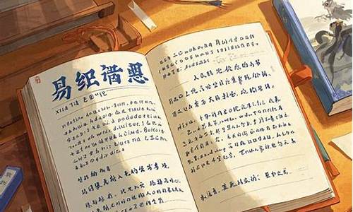 有没有什么算命的网站