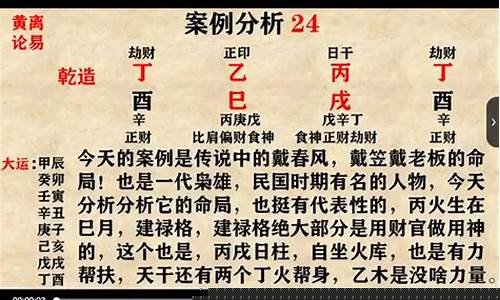 权威算命网站有哪些呢