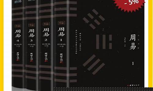网上算卦有什么软件下载