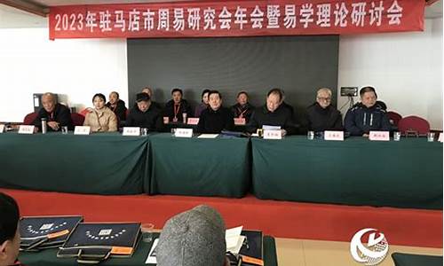 算卦网站哪个最准