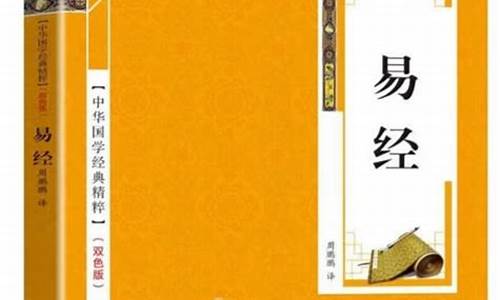 靠谱命理网站