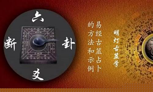 婚姻算命最准的网站怎么样
