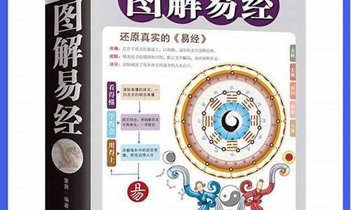什么算命网站算得准
