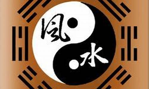 网上最权威的算命网站是哪个
