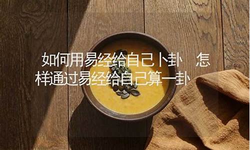 算命最准的网站是