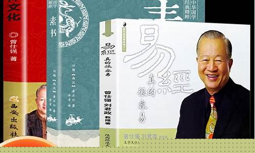 网上算命最准的网站有哪些