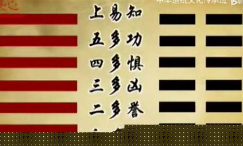 算命网站哪里算得准
