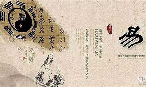 算命网站哪里算得准