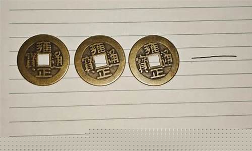 网络算卦的地方