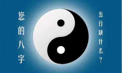 网络算命大师推荐