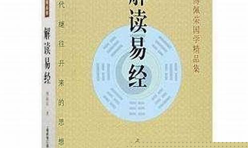 求在线算命最准的网站