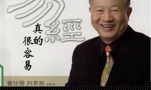 哪个网上算卦最准的
