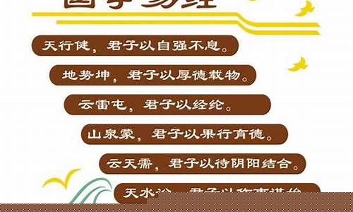 算命财运最准的网站是什么