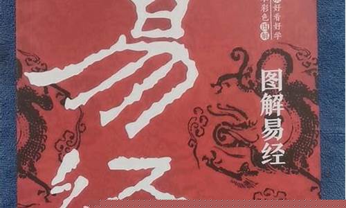 有没有算命准的网站