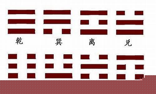 网络算命大师推荐