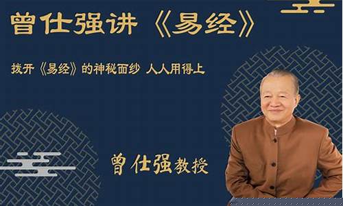 哪个算命网站更准