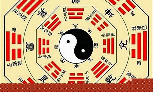 网上算命的有什么网站可靠的