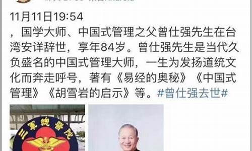 最好的八字命理网站是哪个