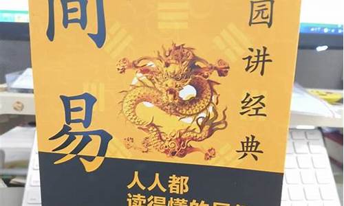网上算命比较准的网站有哪些呢