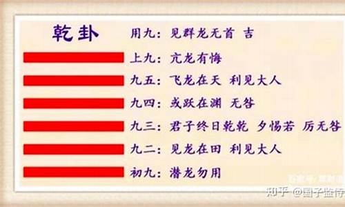 靠谱命理网站