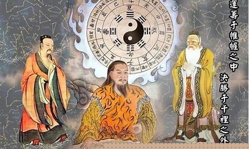 哪个网络平台可以算命