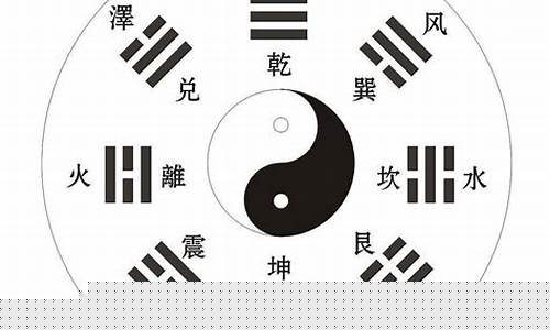 算命财运最准的网站是什么