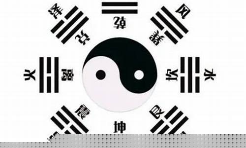 算命最准的网站
