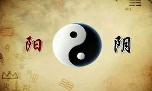 网上算命最准的网站是哪个好