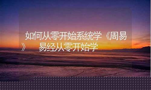 有没有什么算命的网站