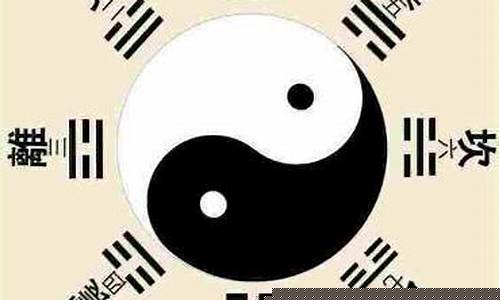 哪个算命网站比较准确的