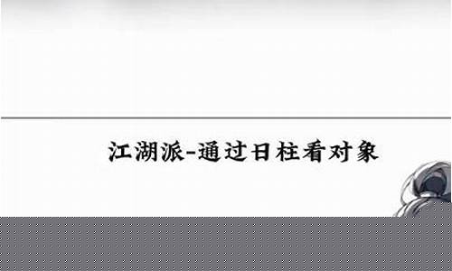 哪个算命网站更准