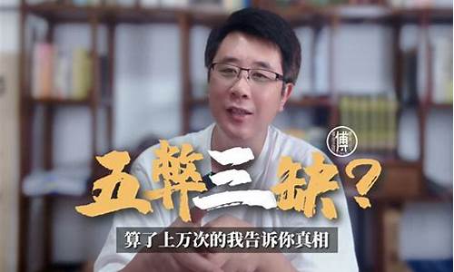 好点的算命网站