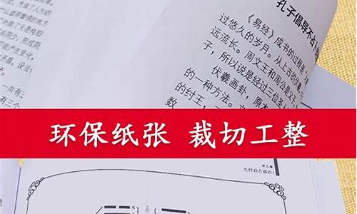网上算命最准的网站推荐