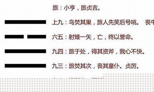 最准的算命网站