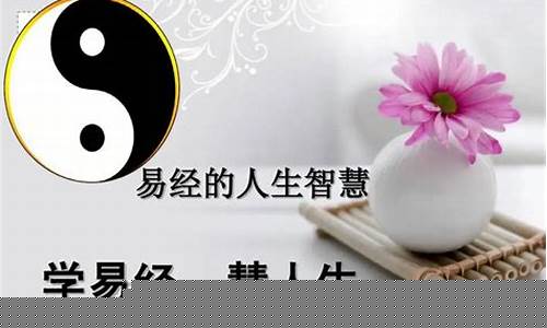 五行算命最准的网站是哪个