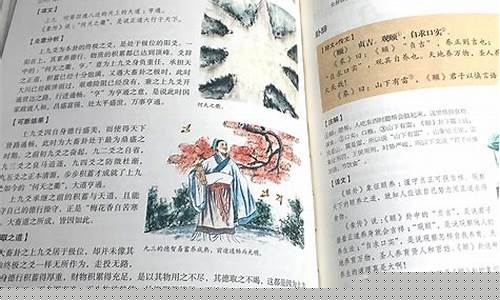 很棒的算命网站有哪些