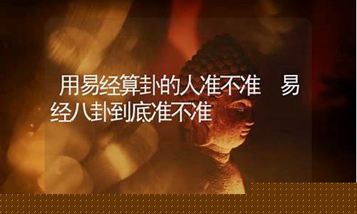 很棒的算命网站有哪些