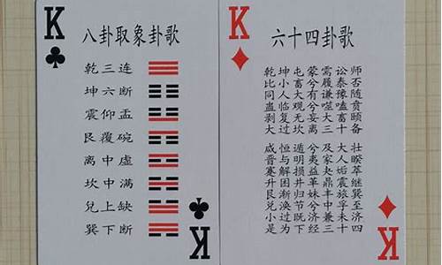 有没有什么算命的网站