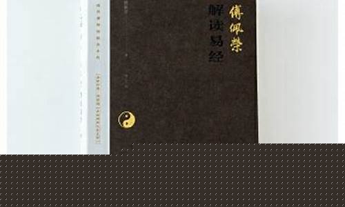 中国算命风水网站有哪些