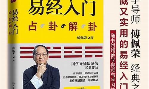 什么网站算命算得准