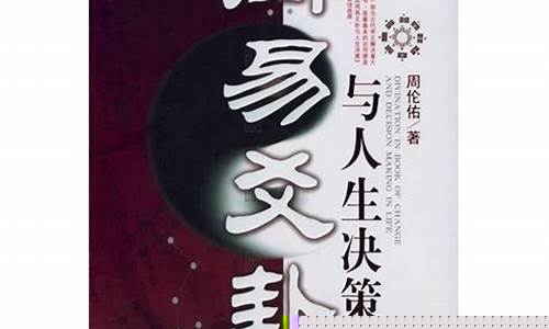 八字算命那个网站权威