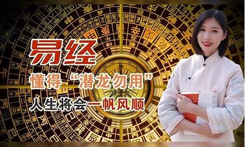 有哪个比较准的算命网站