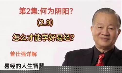 那个网站算命比较准