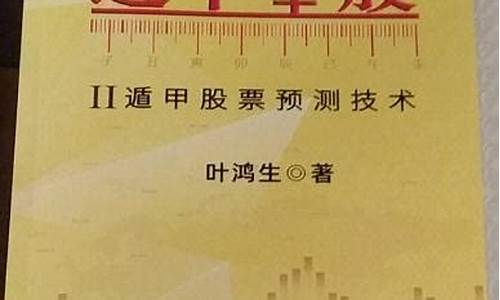 算卦哪个网站准