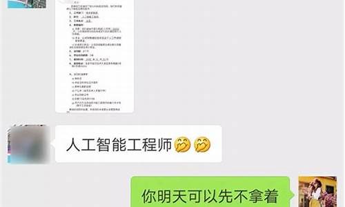 算命那个网站比较准