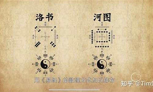 八字算命哪个网站准