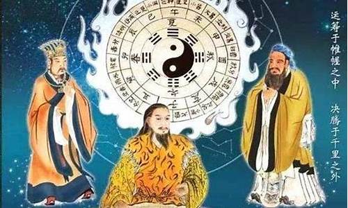 算命准的网站哪个好