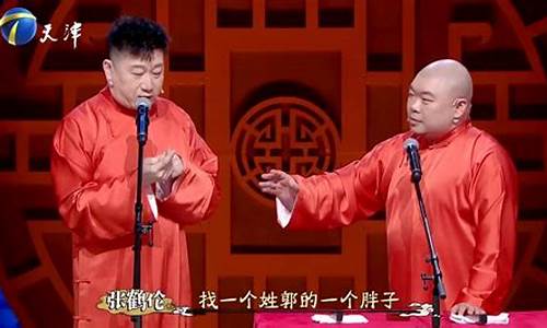 权威算命网站有哪些呢
